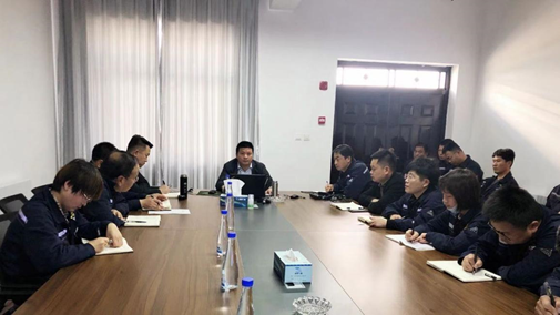 2021年4月19日召開(kāi)主題為《公司是船，我在船上》的全體員工會(huì)議